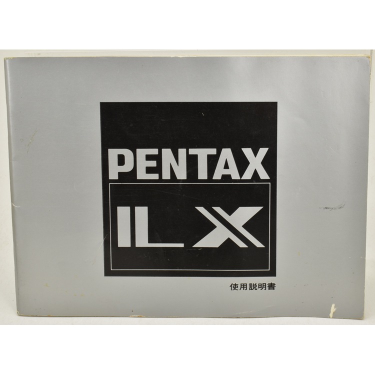 フィルムカメラ】 PENTAX MV1 ＆ 取扱説明書 ペンタックスMV1