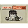 PENTAX ME super ڥ󥿥å MEѡ 谷