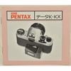 ASAHI PENTAX �ڥ󥿥å��� �ǡ���K��KX ��갷��������