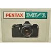 PENTAX ڥ󥿥å MV1 谷