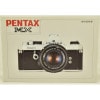 PENTAX �ڥ󥿥å��� MX ��갷��������