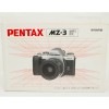 PENTAX ڥ󥿥å MZ-3 