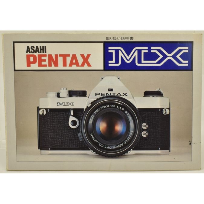 PENTAX �ڥ󥿥å��� MX ��갷��������