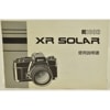 RICOH XR SOLAR �ꥳ�� XR�����顼 ����������