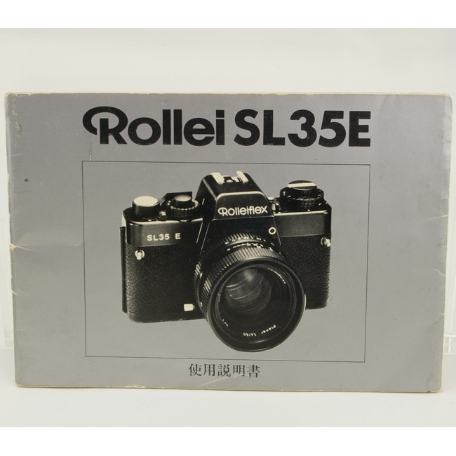 Rollei SL35 E レンズ2本セット ジャンク Rollei SL35 E レンズ2本