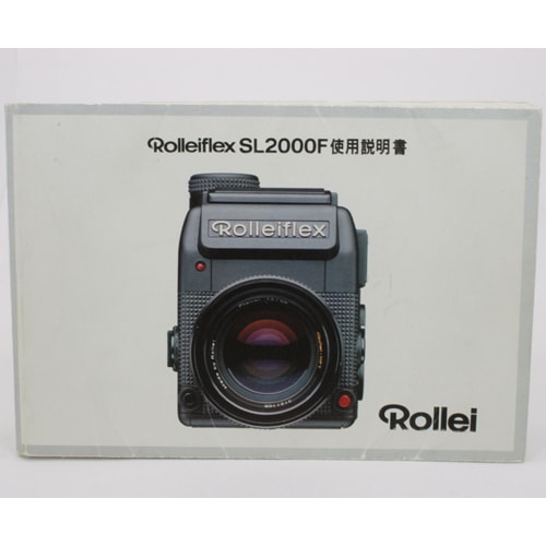 【ジャンク】rolleiflex SL2000F Rolleiflex SL2000F - YouTube
