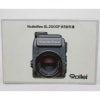 �Ͳ������ޤ�����Rollei Rolleiflex SL2000F �����饤�ե�å���SL2000F ����������
