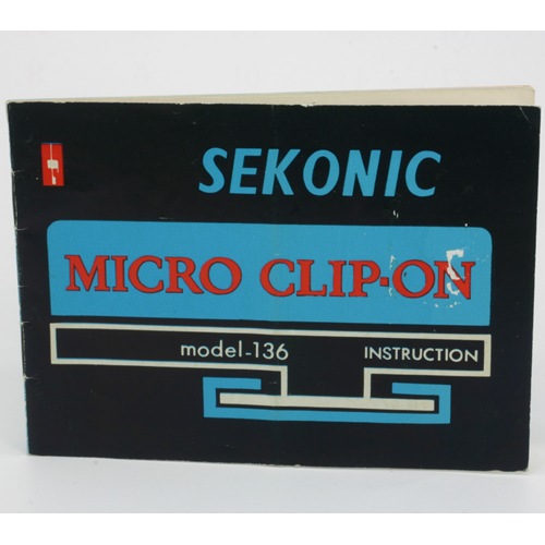 中古カメラ機材の通販専門店 Antiquary（アンティクアリィ）