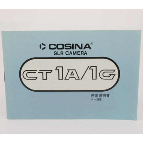 COSINA ������ CT1A/1G ����������