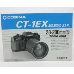 COSINA ������ CT-1EX 28-200mm �谷������
