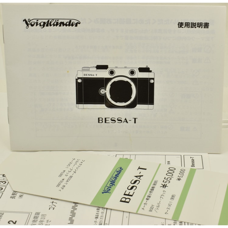 Voigtlander BESSA-T �ե����ȥ����� �٥å��� ����������