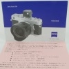 Zeiss Ikon SW ������ �ĥ�����������SW �谷������