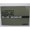 ZENZA BRONICA SQ-Ai 6x6 MAIN CAMERA BODY INSTRUCTION (�Ѹ�ʸ������)