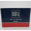 ZENZA BRONICA GS-1 󥶥֥˥ ԡɥ饤G1 