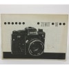 ZENIT 19 Instructions �ʥ������� ���˥å�19 ��ʸ �������