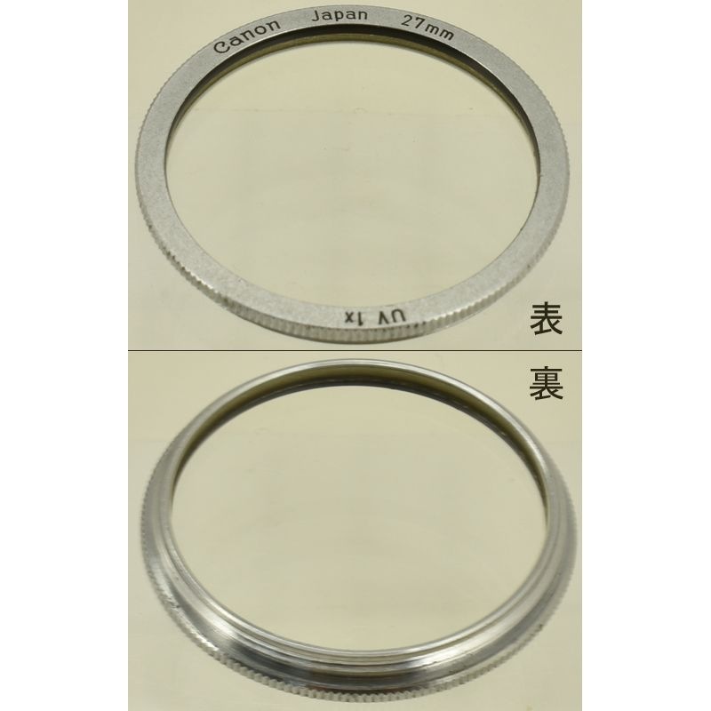 希少 日本光学 Y52 43mm フィルター 銀枠 ケース付き 希少 日本光学 Y52 43mm フィルター 銀枠 ケース付き Yahoo