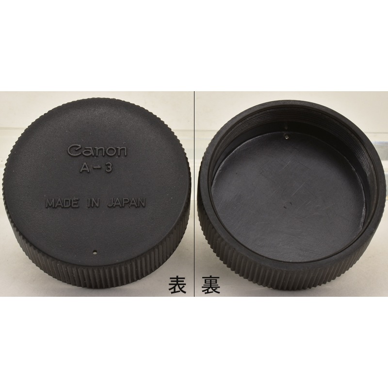 Canon A-3 ����Υ�EX����� ��󥺥ꥢ����å�