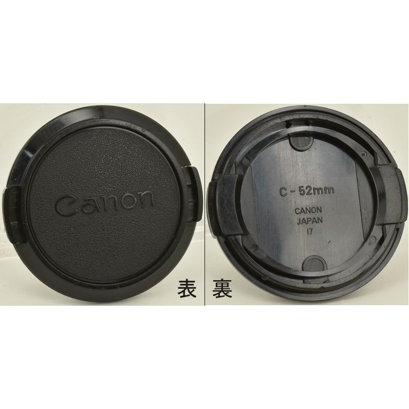 中古カメラ機材の通販専門店 Antiquary（アンティクアリィ）