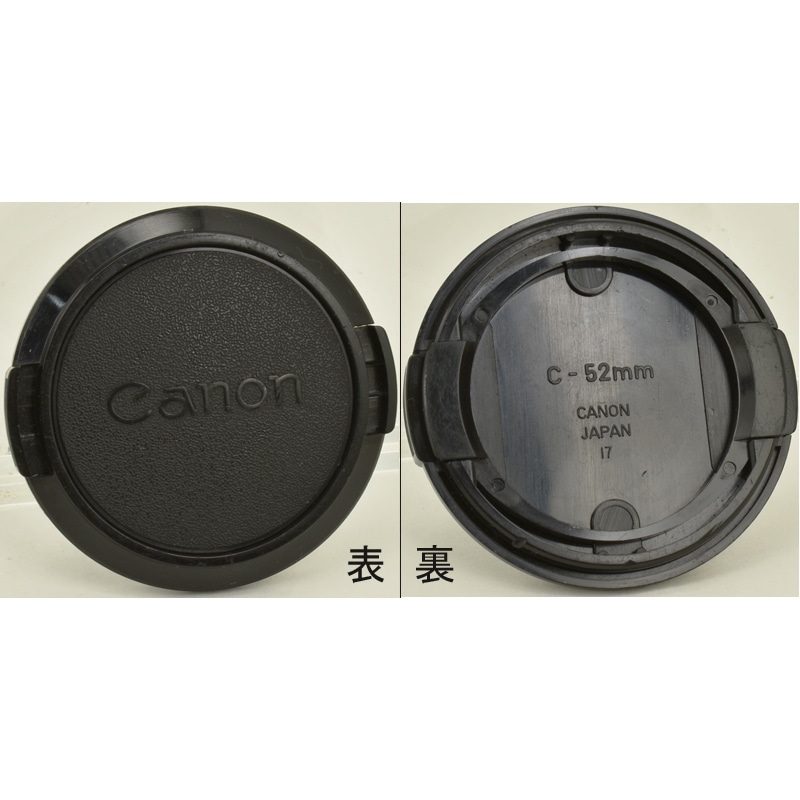 キャノン Canon FD 100mm F2.8S.S.C. 前後キャップ N4 キャノン