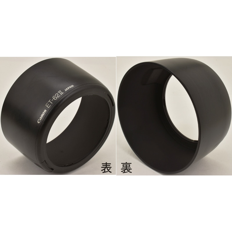 中古カメラ機材の通販専門店 Antiquary（アンティクアリィ）