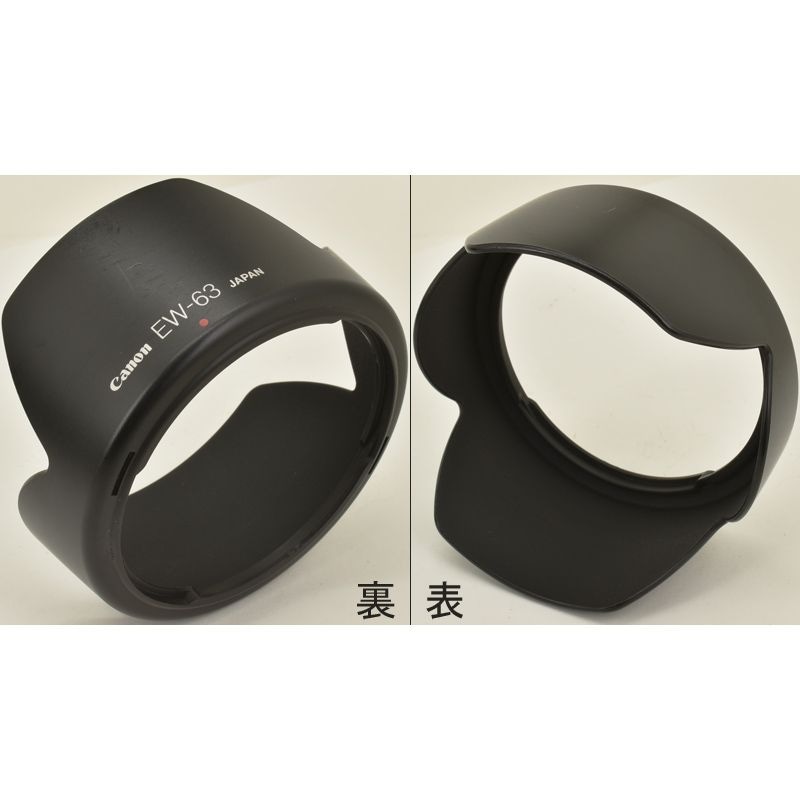 CANON EF28mm F1.8 USM 純正フード付き CANON EF28mm F1.8 USM 純正フード付き