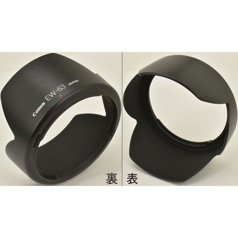 中古カメラ機材の通販専門店 Antiquary（アンティクアリィ）