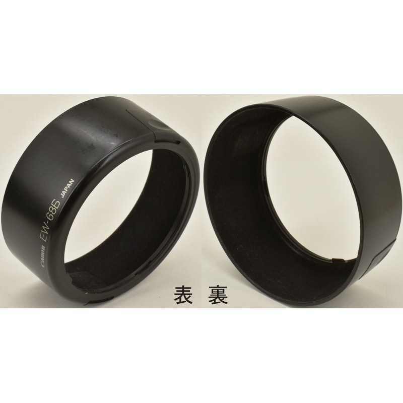 中古カメラ機材の通販専門店 Antiquary（アンティクアリィ）