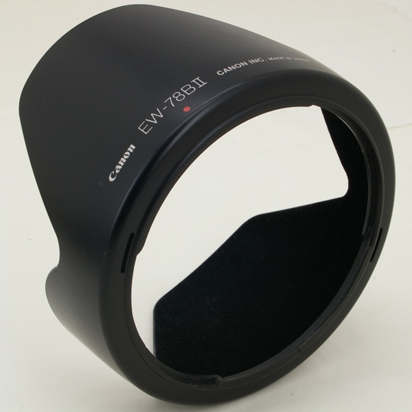 中古カメラ機材の通販専門店 Antiquary（アンティクアリィ）