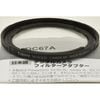 Canon FILTER ADAPTER FA-DC67A ����Υ� �ѥ����å�SX���꡼���ѥե��륿�������ץ������������դ�