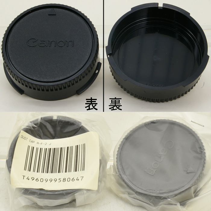 中古カメラ機材の通販専門店 Antiquary（アンティクアリィ）