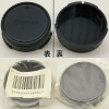 �ǥåɥ��ȥå���ȯ����Canon DUST CAP R-F-2 ����Υ�NewFD����� ��󥺥ꥢ����åע�1�Ĥ�����