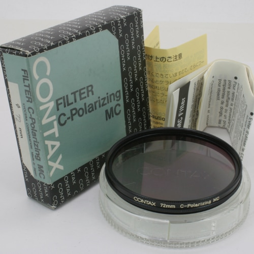 中古カメラ機材の通販専門店 Antiquary（アンティクアリィ）