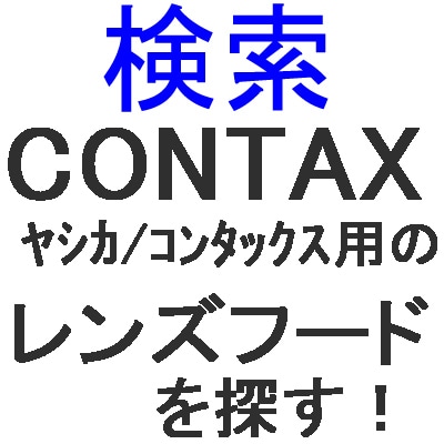 ���������󥿥å����ʥ䥷��/���󥿥å����ˡ��Υ�󥺥ա��ɡ�����åפ�õ����