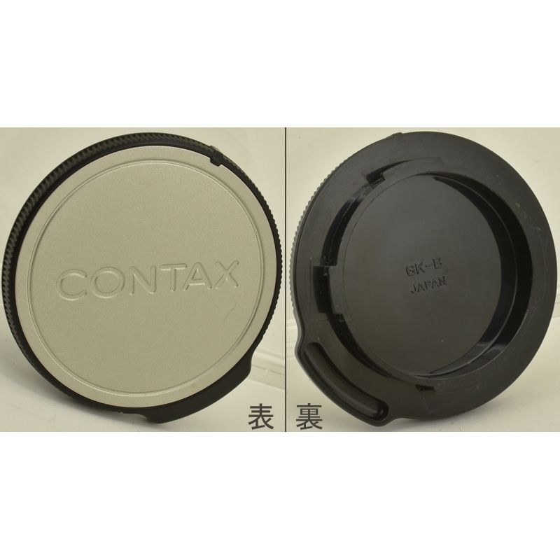 中古カメラ機材の通販専門店 Antiquary（アンティクアリィ）