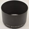 CONTAX METAL HOOD ��75mm GB-75 ���󥿥å��� N70-300mm��N100mm�ޥ����� �᥿��ա���