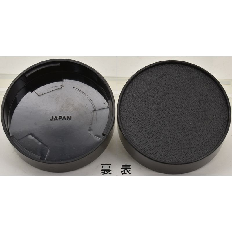 中古カメラ機材の通販専門店 Antiquary(アンティクアリィ) 中古カメラ機材の通販専門店 Antiquary(アンティクアリィ)