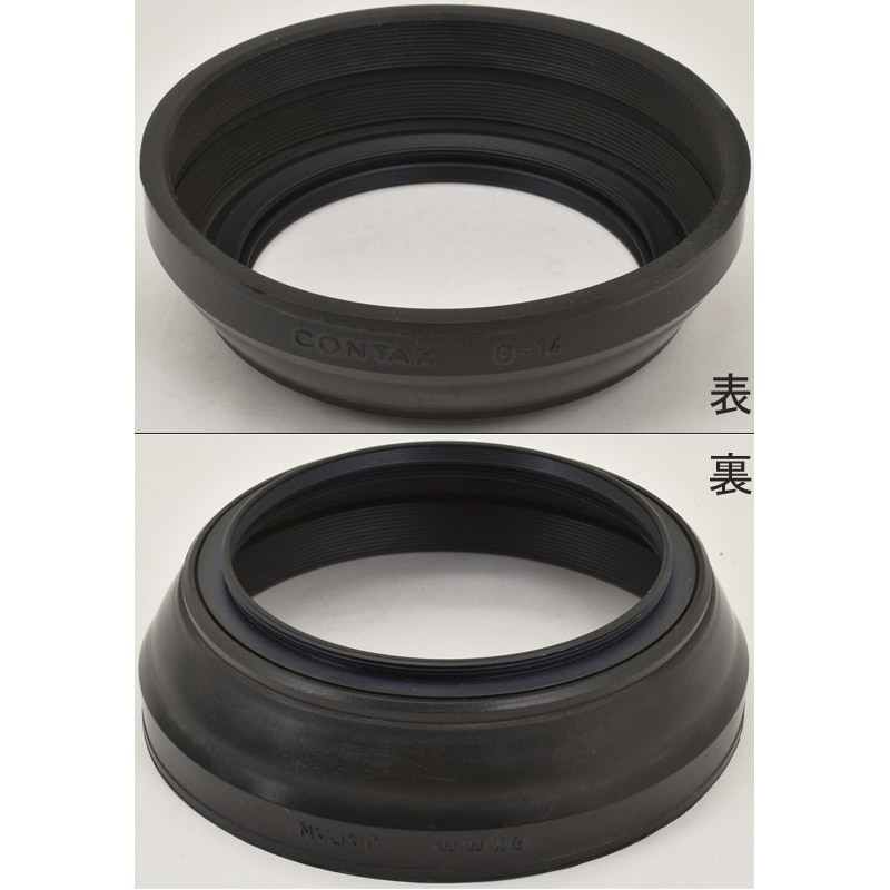 CONTAX G-14 ���󥿥å��� Distagon 35mmF1.4�� ��󥺥ա��ɡ�67mm�¡�