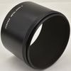 CONTAX METAL HOOD 5 ���󥿥å��� �᥿��ա���5