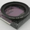 �ǥåɥ��ȥå���ȯ����CONTAX 70/86 RING ���󥿥å���18/4��PC35/2.8�� 70/86 ���