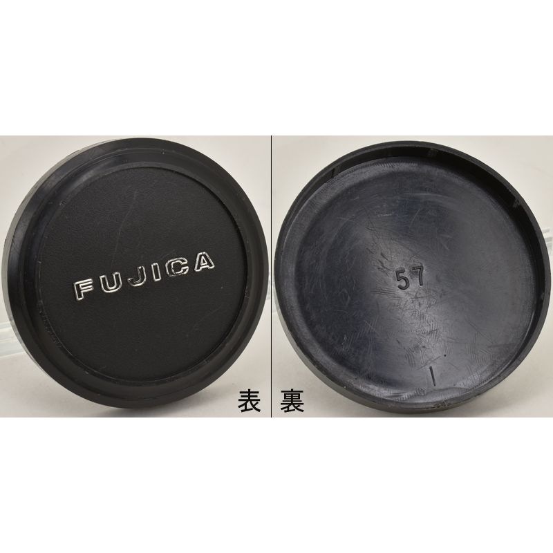 ヤシカ　LINX1000用　レンズキャップ　内径54mm　被せ式　（中古品） ヤシカ LINX1000用 レンズキャップ 内径54mm 被せ式 （中古品