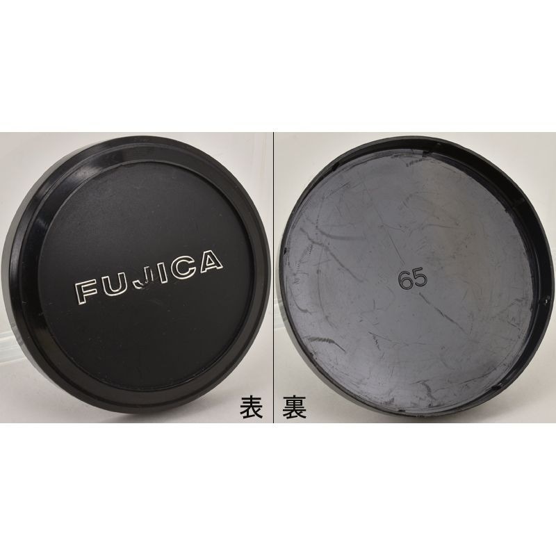 FUJICA 65 �ե��� ���65mm ���֥��� ��󥺥���åסʥե��륿����62mm�Υ���ѡ�