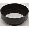 òʡKONICA LENS HOOD Screw-in Type 55mm ˥ɸ 55mm¥ͥ߼ ᥿ա