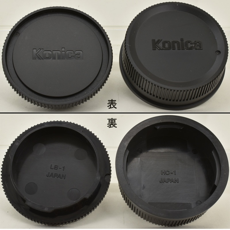 中古カメラ機材の通販専門店 Antiquary（アンティクアリィ）