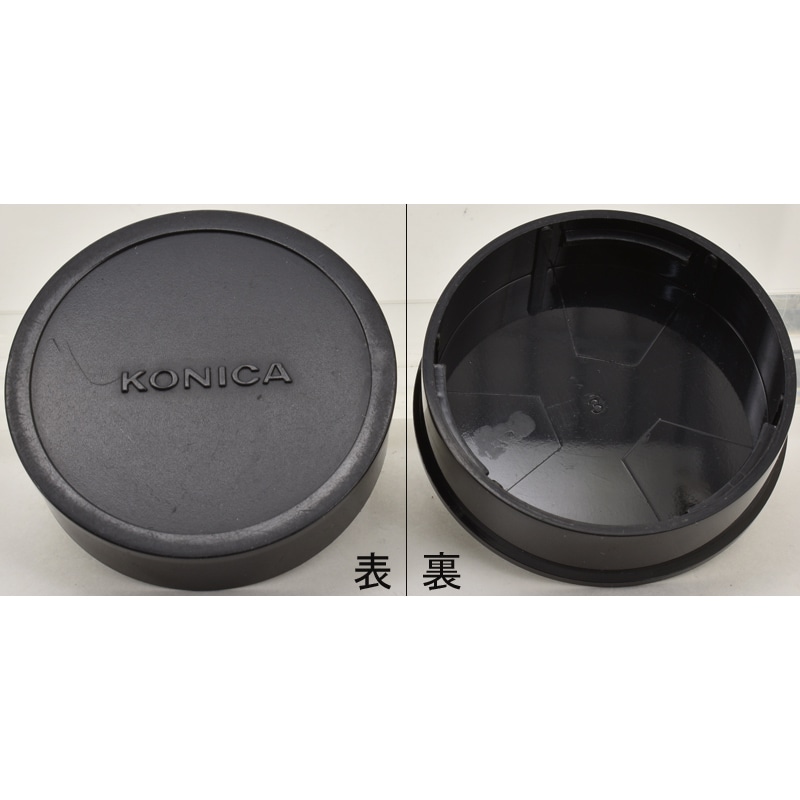 中古カメラ機材の通販専門店 Antiquary（アンティクアリィ）