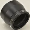 Leica レンズフード 12538 ＋ フードカバー 14033 中古カメラ機材の通販専門店 Antiquary（アンティクアリィ）