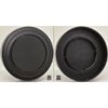 Mamiya �ޥߥ�RB67����� ��󥺥ꥢ����åסʸ���17.5mm��