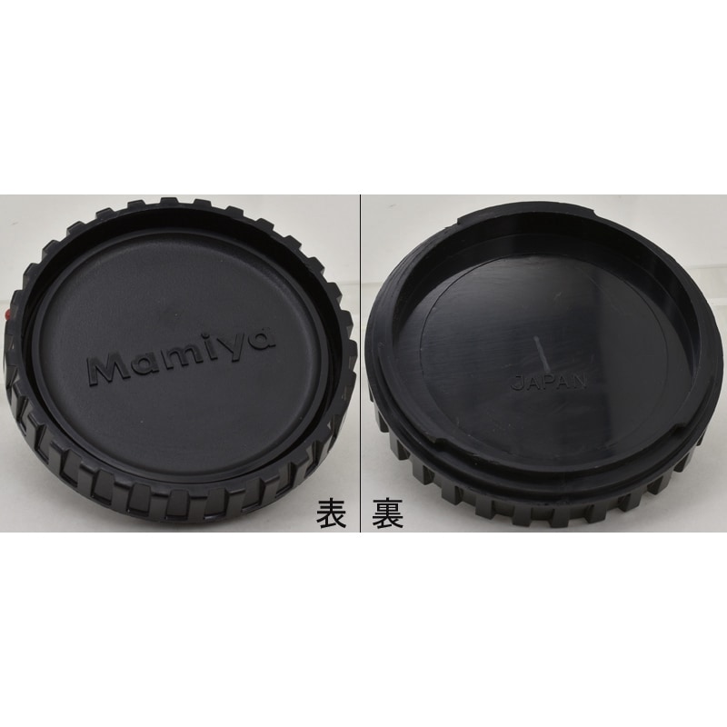 MAMIYA マミヤ　645スーパー　引き蓋　T-89 中古カメラ機材の通販専門店 Antiquary（アンティクアリィ）