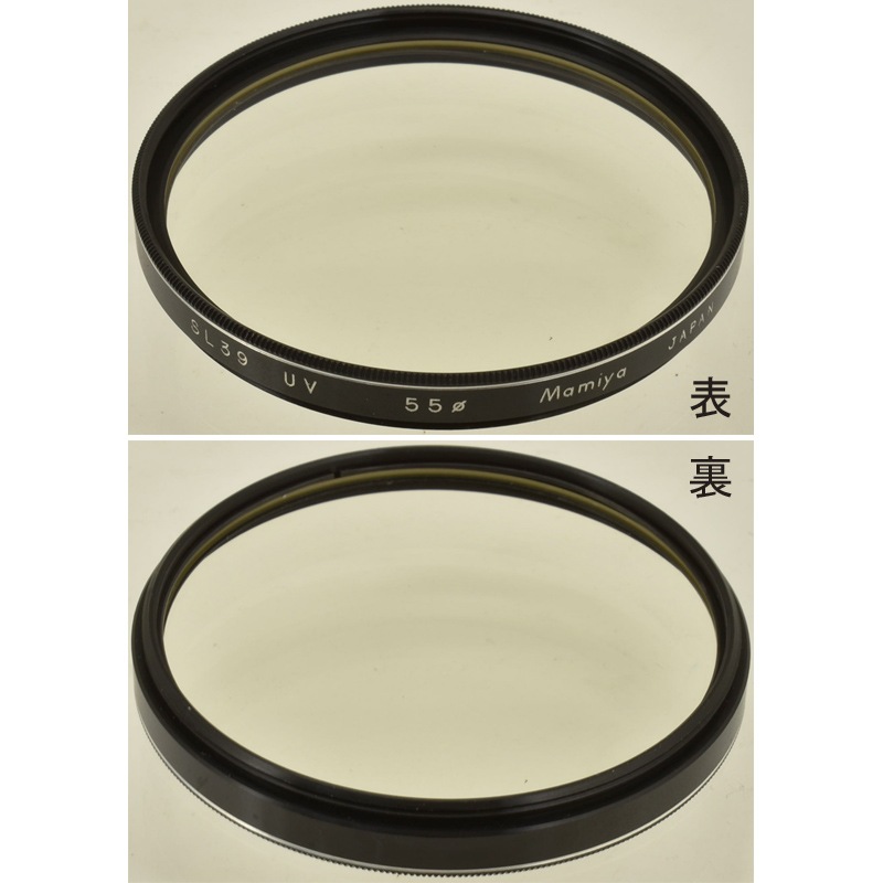 Mamiya SL39 UV 55�� �ޥߥ� 55mm�� UV�ե��륿��