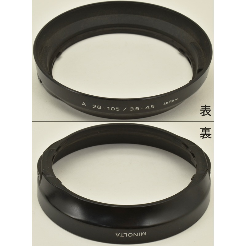MINOLTA A 28-105/3.5-4.5 �ߥΥ륿 AF28-105mmF3.5-4.5xi �� ���ʥå׼� ��󥺥ա���