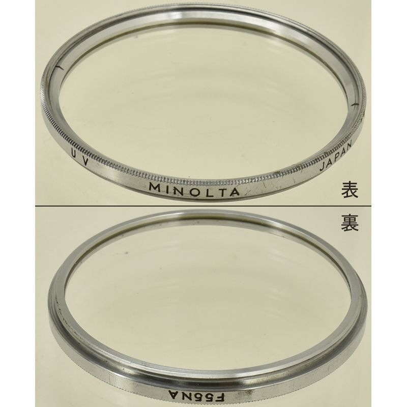 MINOLTA F55NA UV �ߥΥ륿 55mm�� ����UV�ե��륿��